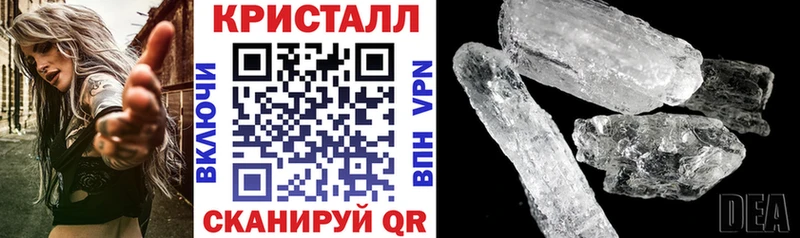 купить наркотики сайты  Кудрово  Амфетамин Розовый 