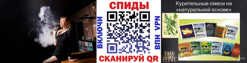 БУТИРАТ BDO 33%  Кудрово 