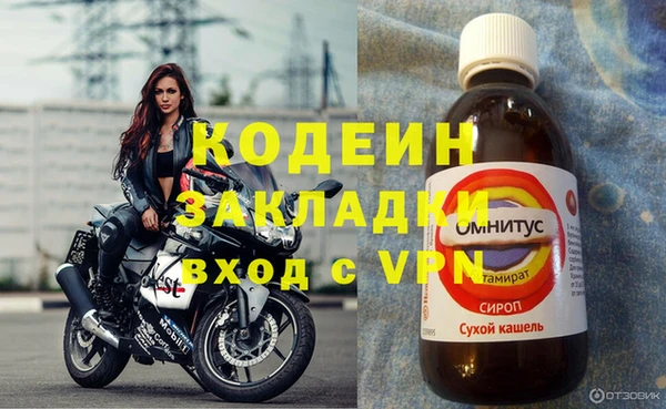 дмт Снежинск