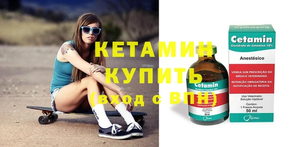 круглые Беломорск