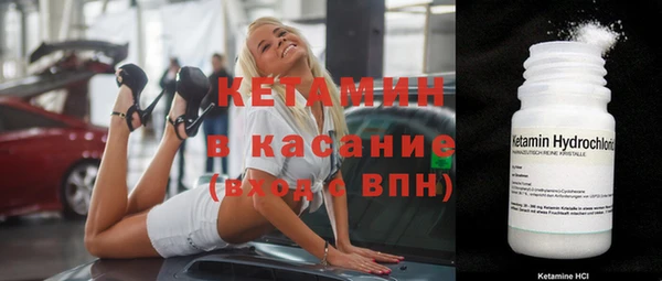 круглые Беломорск