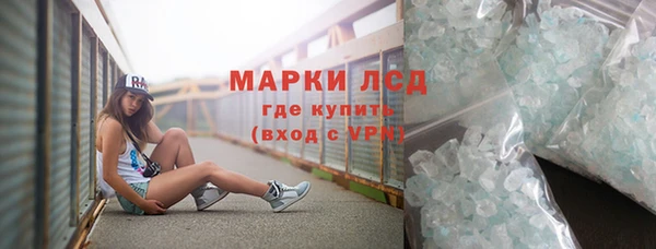круглые Беломорск