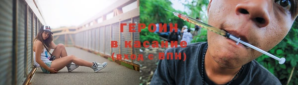 метадон Белоозёрский