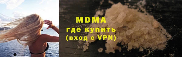 дмт Снежинск