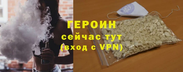 круглые Беломорск