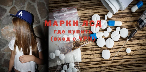 метадон Белоозёрский
