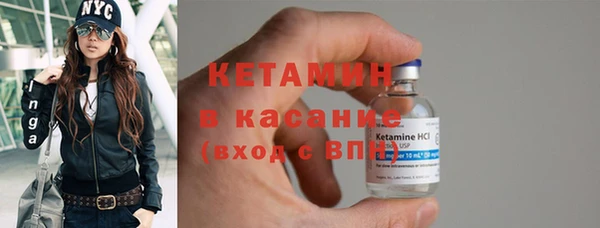 метадон Белоозёрский