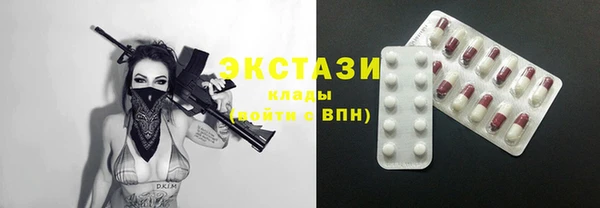метадон Белоозёрский