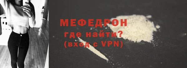 марихуана Сосновка