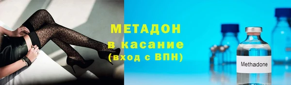 твердый Белокуриха