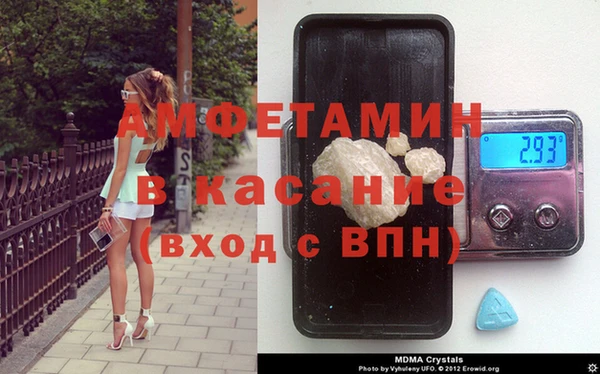 круглые Беломорск