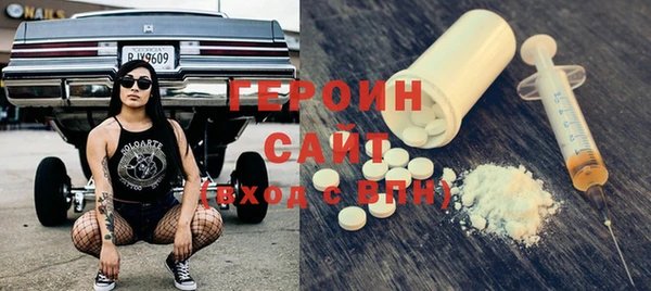 круглые Беломорск