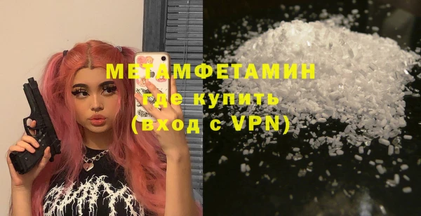 круглые Беломорск
