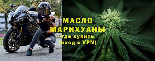 круглые Беломорск