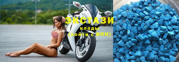 твердый Белокуриха