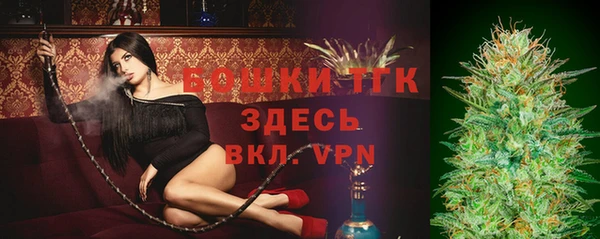 круглые Беломорск