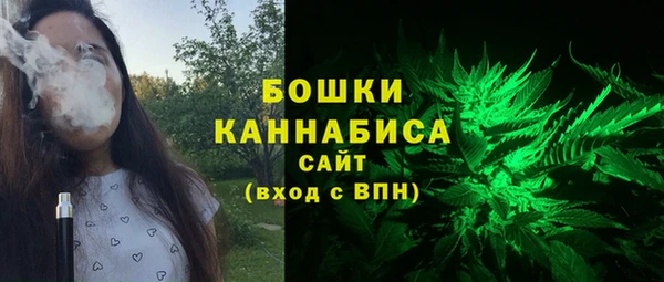 круглые Беломорск
