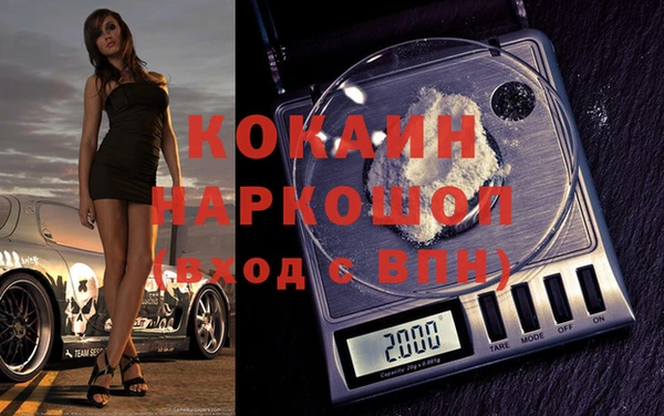 круглые Беломорск