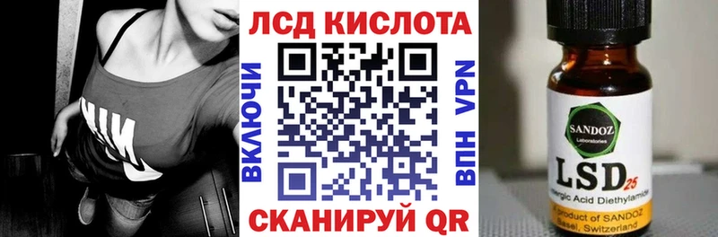 Марки N-bome 1,5мг  закладка  Кудрово 