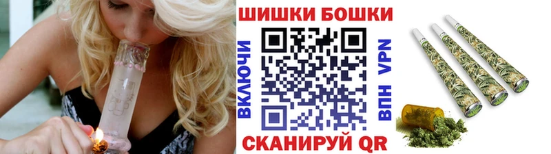 купить  сайты  omg ссылки  Шишки марихуана тримм  Кудрово 
